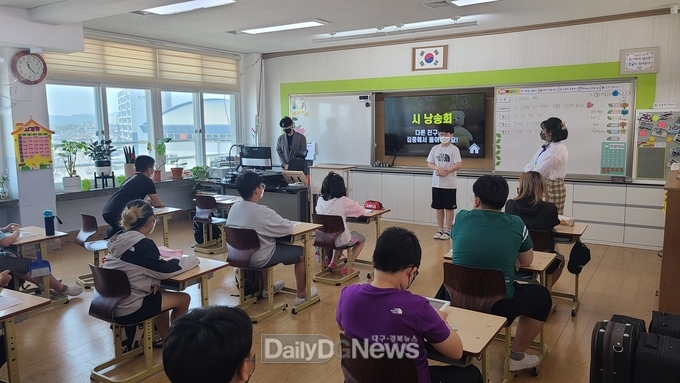 경북교육청, ‘정다운 학교’ 운영으로 통합교육 앞장!