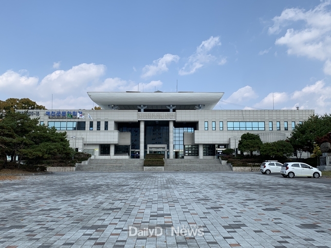 예천문화관광재단 전경