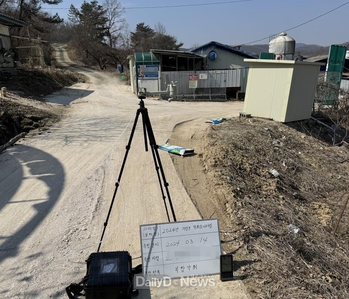 의성군, 악취사업장 특별점검 실시