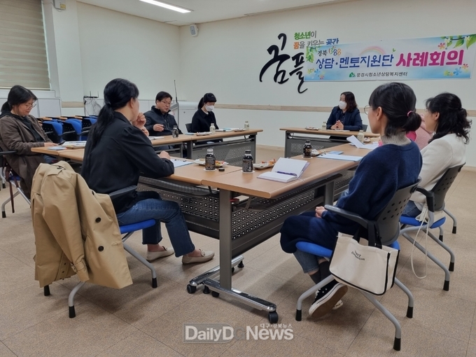 문경시청소년상담복지센터,‘1388 멘토링 사업’운영