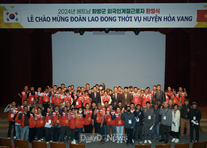 영양군, 외국인 계절근로자 320명 첫 입국