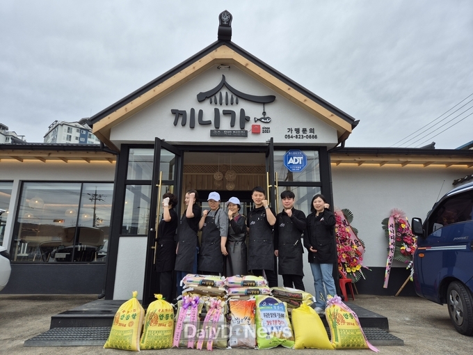 한식당 ‘끼니가2021’, 취약계층 위해 쌀 350kg 기부