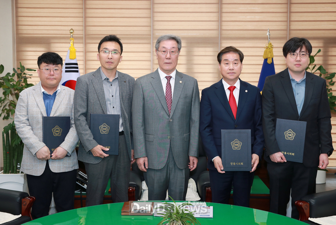 안동시의회, 2023회계연도 결산검사위원 위촉