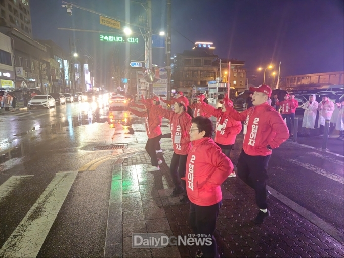 임이자 후보