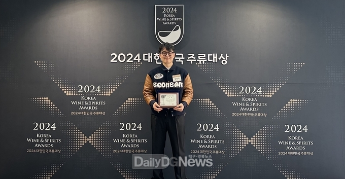 구미 청년들이 만든 막걸리‘선산오리지널’대한민국주류대상 수상