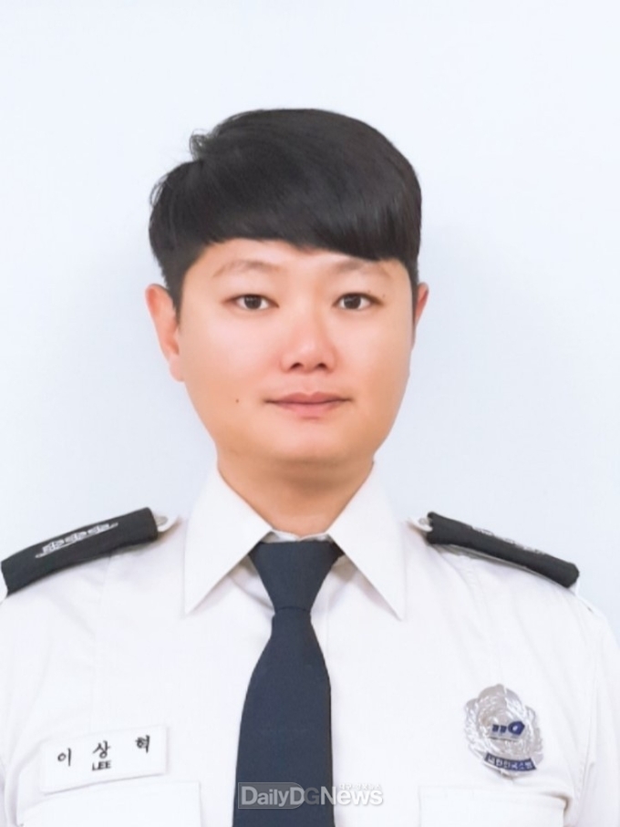 영덕소방서 예방안전과 소방장 이상혁