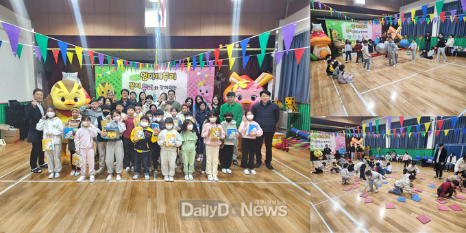 경북콘텐츠진흥원 “엄마까투리 캐릭터와 미니운동회!”