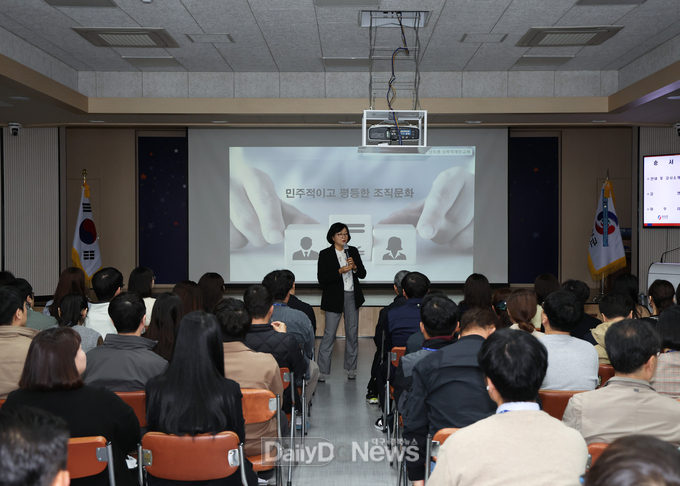 2024년 영양군청 전직원 폭력예방교육 실시