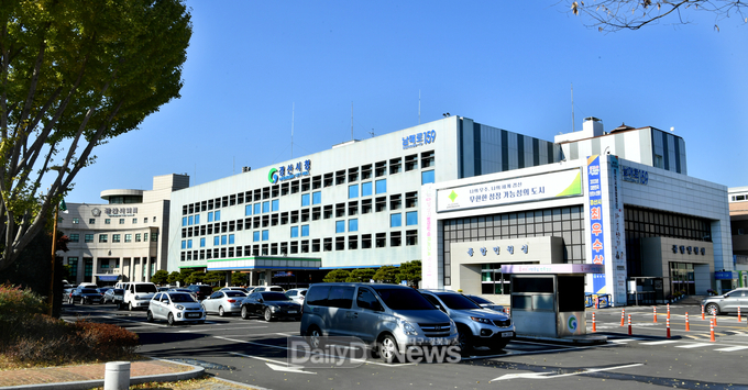 경상시청 전경