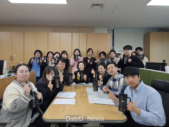 청결·청렴한 텀블러로 생활 속 청결 실천 및 청렴 의지 다짐!