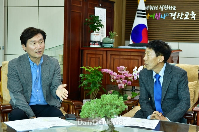 경산시, 중산지구 내 초등학교 추가 설립 가능