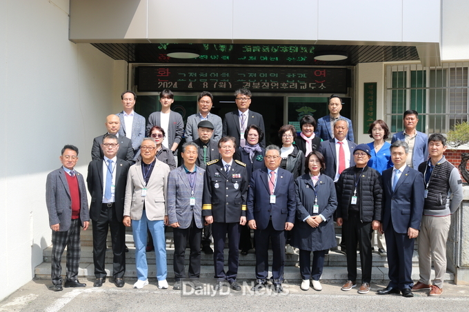 경북직업훈련교도소 ,2024년 경북 지방기능경기대회 우수한 성적으로 입상