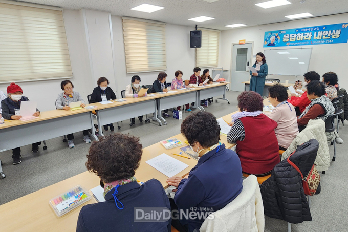 청송군치매안심센터, 응답하라내인생 치매예방교실 호응