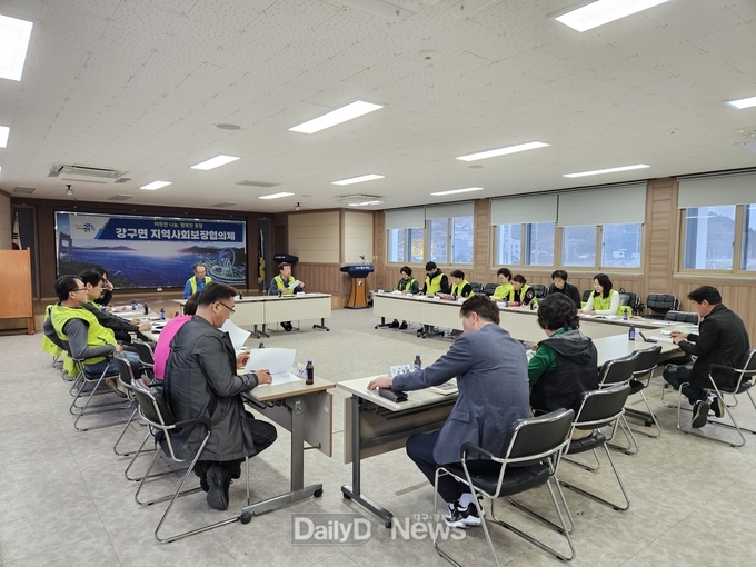 강구면 지역사회보장협의체, 2024년 2분기 회의 개최