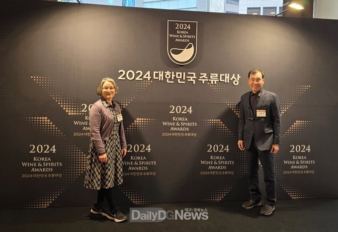 상주 감과 홍시 이용한 우리술 ‘젤코바와이너리’ 대한민국 주류대상 수상!