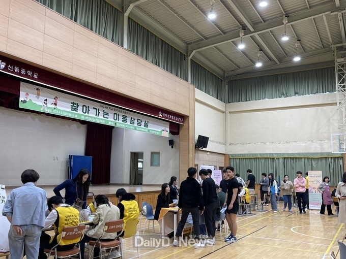 칠곡군청소년상담복지센터, 학교 연계 합동 아웃리치 ‘찾아가는 이동상담실’운영