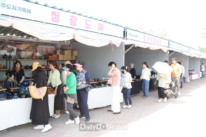 지난해 도자기 축제 현장 사진