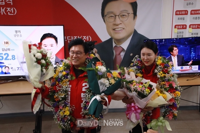 박형수 당선자