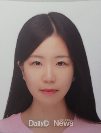 청도경찰서 수사과 수사지원팀장 정서윤 
