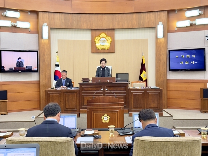  봉화군의회, 제263회 임시회 개회
