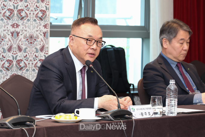 한수원, 엔지니어링 체계 혁신 전문가 자문위원회 개최