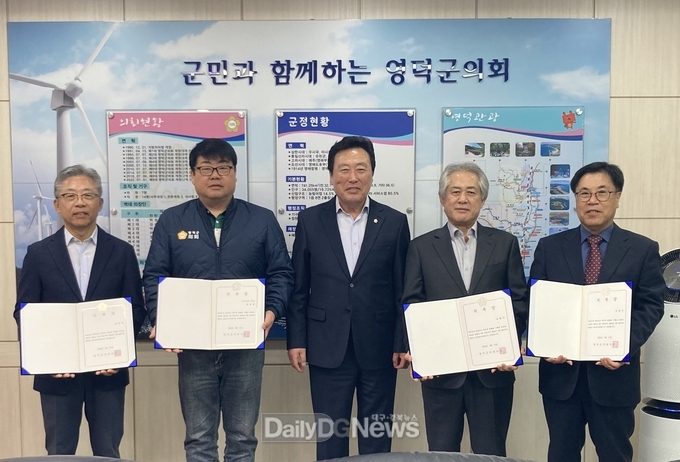 위촉식
