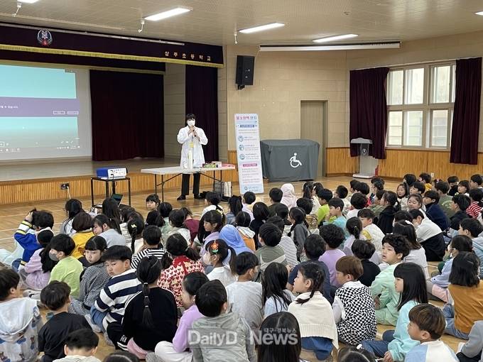 상주시, 초등학교 대상 불소용액양치사업 실시