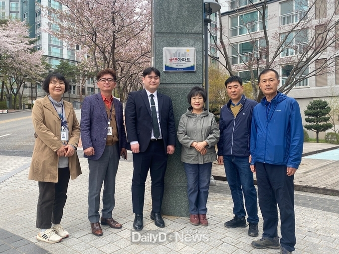 구미시, 제14호 ‘금연 아파트’ 고아읍 원호푸르지오 지정