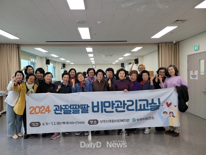 ‘헤아림’ 치매어르신 가족교실 수료식 개최
