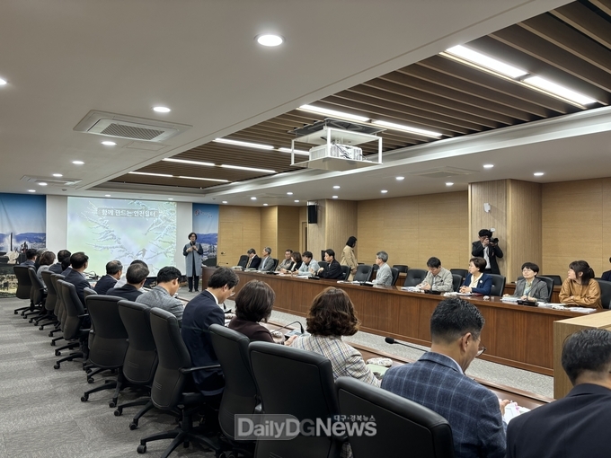 칠곡군, 고위직 공무원 4대폭력 예방교육 실시