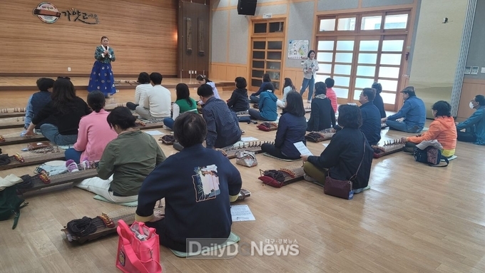 고령군, ‘시군대표 관광자원 발굴•육성사업’ 2024 왕의길, 현의노래(王道絃歌) START