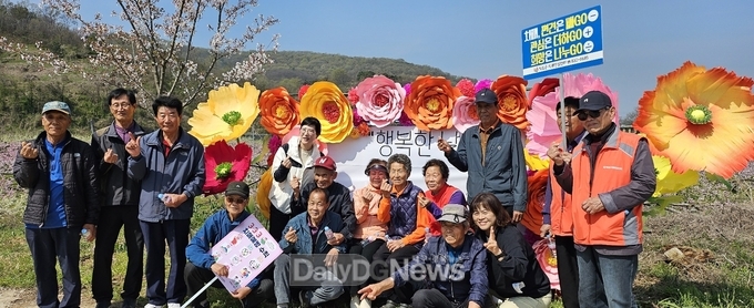 의성군, 치매극복 자두꽃길 걷기대회 실시