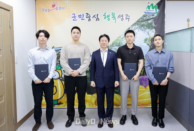 성주군, 신규 ․ 전입 공중보건의사 4명에 대한 임용장 수여