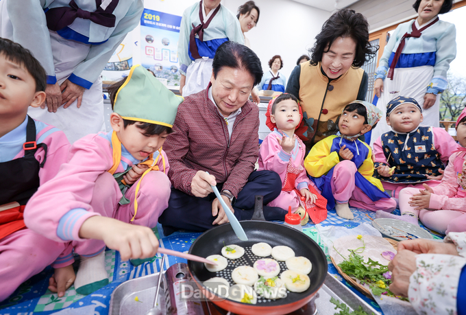 성주군 여성유도회, 봄맞이 화전놀이 개최
