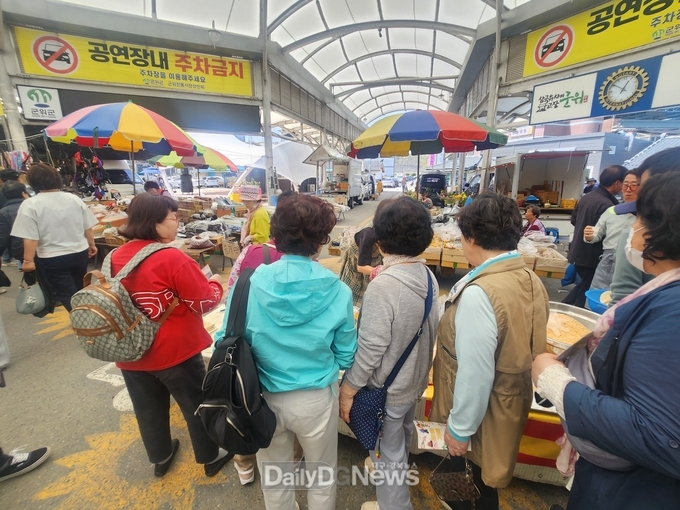 군위군, 대구시티투어 군위전통시장 코스, 3·8일 장날마다 운영