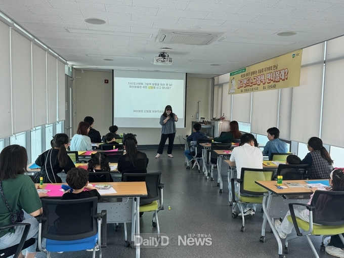 다산도서관, 도서관의날·제60회 도서관주간 독서문화행사 운영