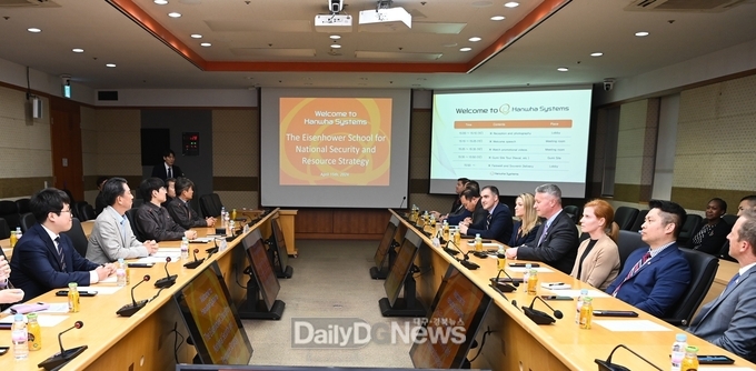 미국 아이젠하워스쿨 연수단 구미시 방문