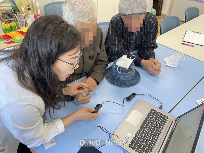찾아가는 지문 사전등록 실시