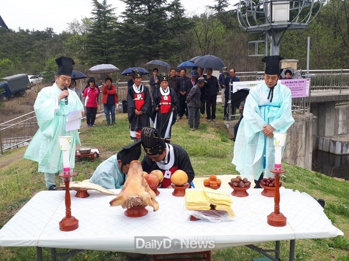 영천 청제, 올해 첫 통수 고유제 거행