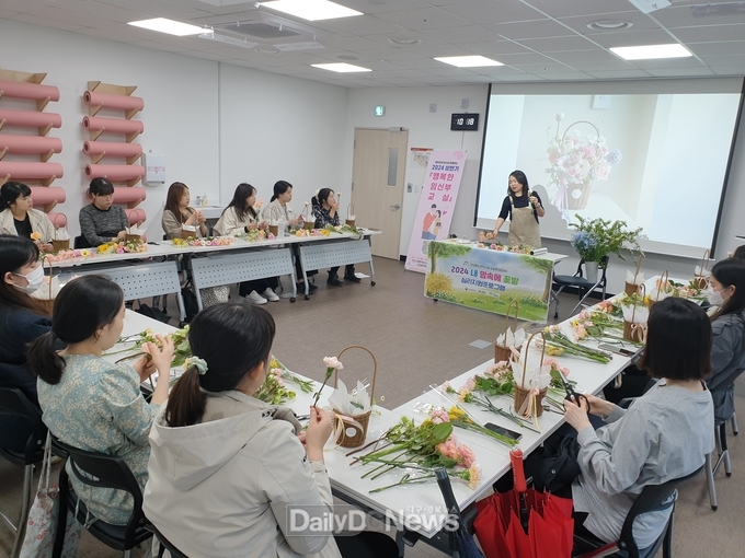 예천군보건소, 상반기 ‘행복한 임신부 교실’개강