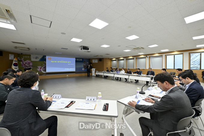 영덕군, 제27회 영덕대게축제 평가보고회 개최