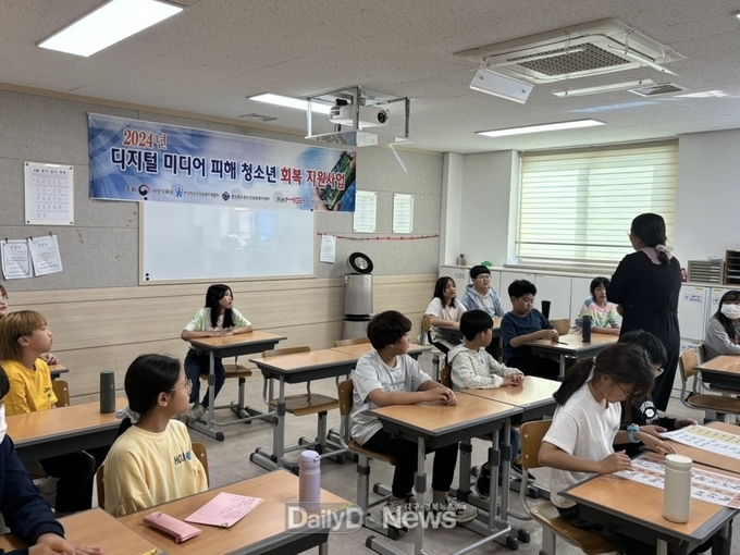 문경시청소년방과후아카데미 특별 체험 프로그램 운영