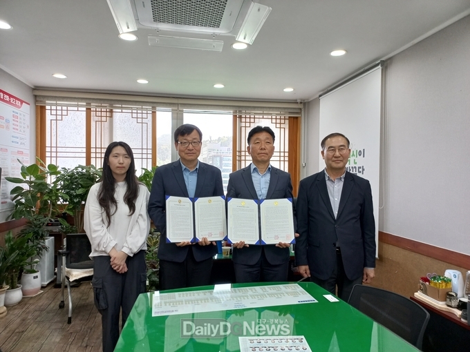 구미시, 구미대학교와 세무회계과 학생 현장실습 협약 체결
