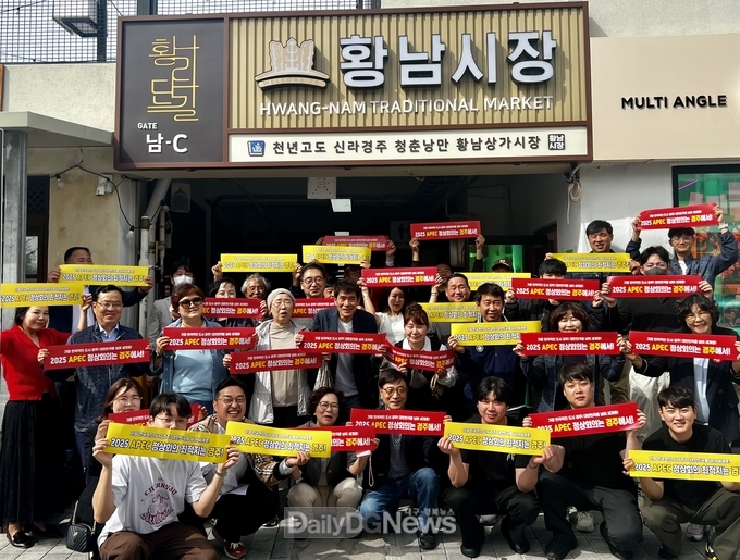 착한가격 및 친절서비스 캠페인 가져