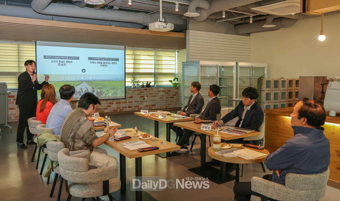 의성군, ‘청년시설 활성화 위한 간담회’ 개최