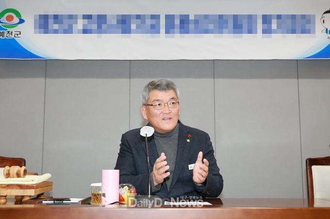 김학동 예천군수