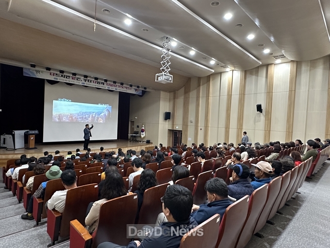 영덕군, 장애인 학대 예방 및 인식개선 교육