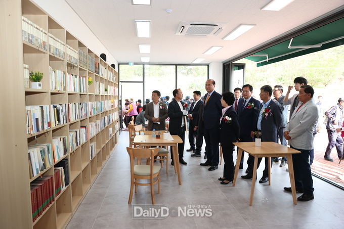상주시 중동면, 기초생활거점조성사업 개관식 개최
