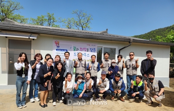 구미시, ‘보호대상아동 주거환경개선’ 입주 축하
