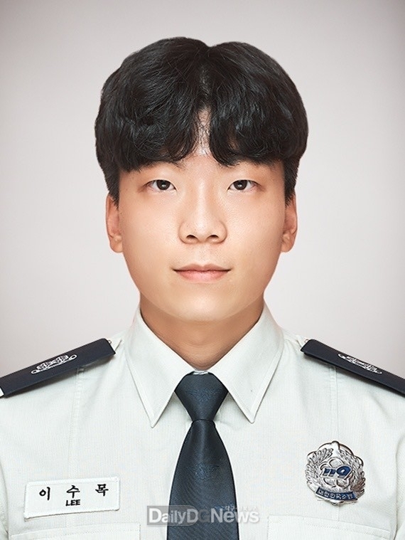 안동소방서 풍산119안전센터 소방사 이수목